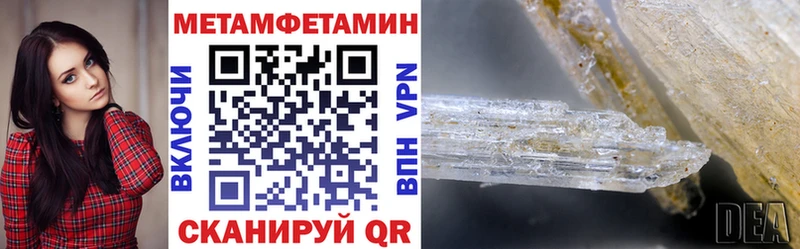 Amphetamine VHQ  Среднеколымск 
