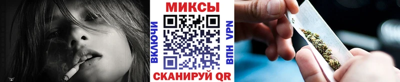 БУТИРАТ жидкий экстази  дарнет шоп  Среднеколымск 