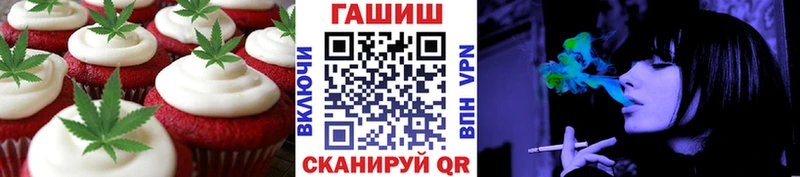 Cannafood конопля  Среднеколымск 