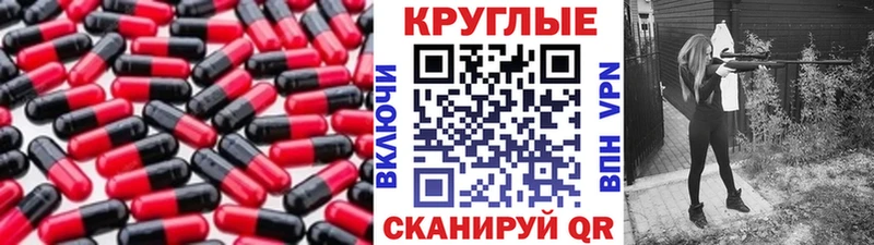 МЕГА зеркало  Среднеколымск  Экстази XTC  дарнет шоп 