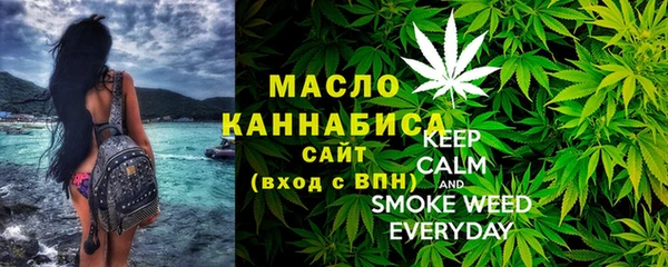 прущий лед Ладушкин