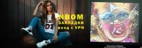 MDMA Premium VHQ Краснотурьинск