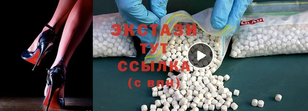 марки lsd Краснослободск