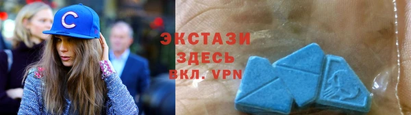 прущий лед Ладушкин