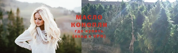 MDMA Premium VHQ Краснотурьинск