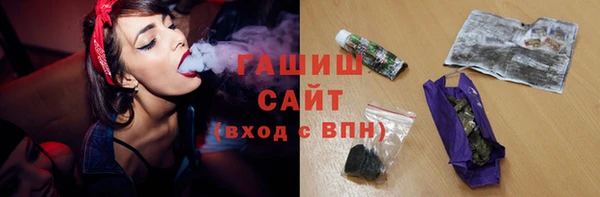 прущий лед Ладушкин