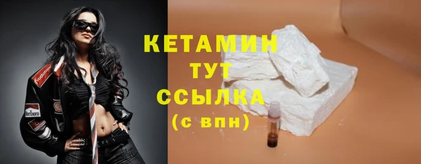 каннабис Красноперекопск