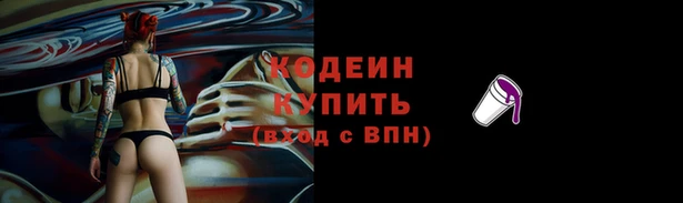 PSILOCYBIN Лабытнанги