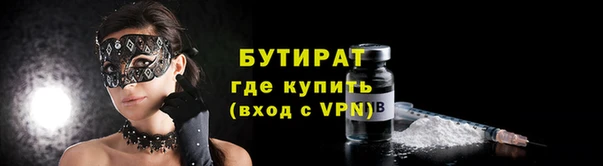 каннабис Красноперекопск
