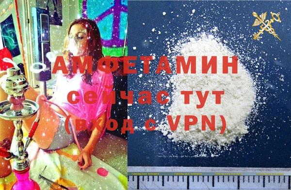 марки nbome Коряжма