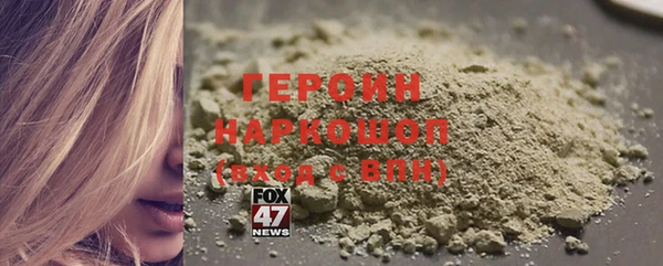 MDMA Premium VHQ Краснотурьинск
