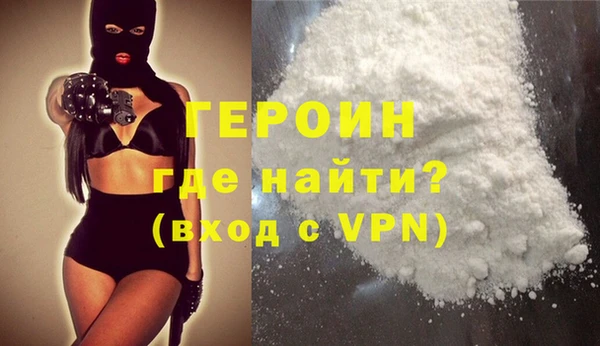 марки lsd Краснослободск