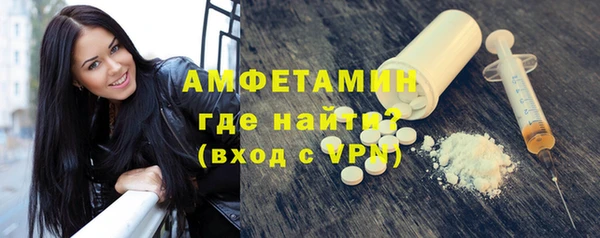 PSILOCYBIN Лабытнанги