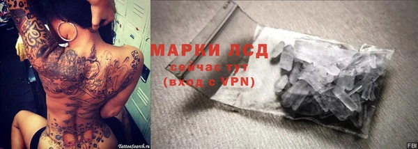 MDMA Premium VHQ Краснотурьинск