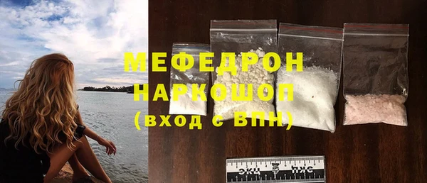 MDMA Premium VHQ Краснотурьинск