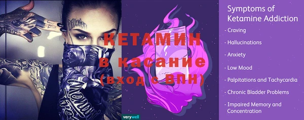 прущий лед Ладушкин