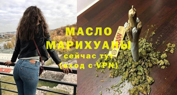 PSILOCYBIN Лабытнанги