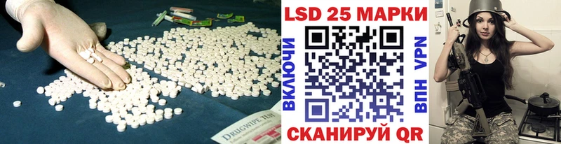 закладки  Среднеколымск  ЛСД экстази кислота 