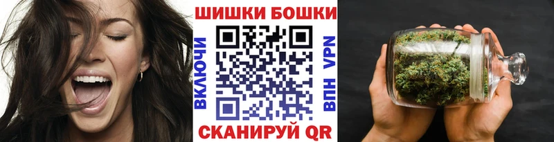 kraken ссылки  Среднеколымск  Шишки марихуана VHQ 